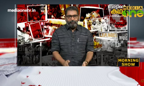 1977 ജനുവരി 18ന് പാര്‍ലമെന്റ് പിരിച്ചുവിടുന്നു 