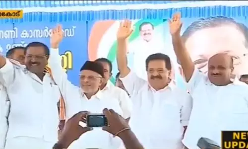 ഐക്യസന്ദേശവുമായി കാസര്‍കോട്ടെ യു.ഡി.എഫ് കണ്‍വെന്‍ഷന്‍