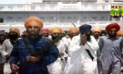 അകാലിദളും അനന്തപൂർ സാഹിബ് പ്രമേയവും