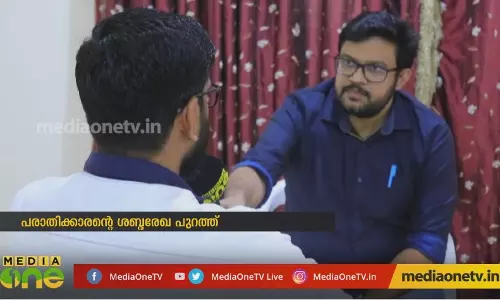 Mid East Hour 02-09-19