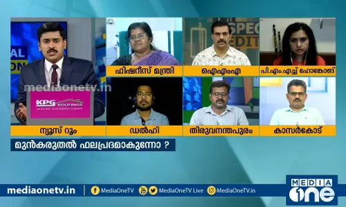 ലോക്ക് ഡൗണിന്റെ പ്രാധാന്യമെന്ത്? ലോക്ക് ഡൗണിന്റെ പ്രാധാന്യമെന്ത്?