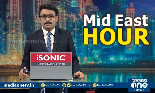 MID EAST HOUR 06-08-2020 | ഗള്‍ഫ് വാര്‍ത്തകള്‍ | Gulf News | Covid updates