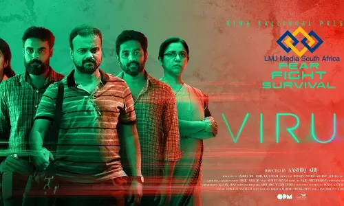 നിപയെ അതിജീവിച്ച കഥ പറയാന്‍ വൈറസ് ഇന്നെത്തും