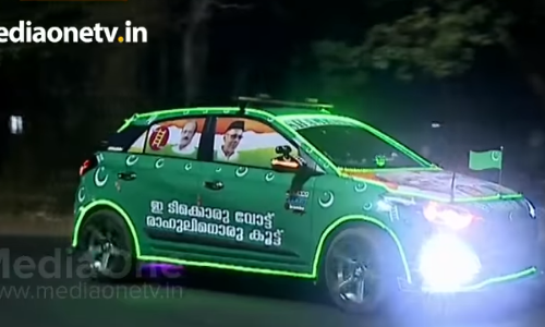 ‘പൊന്നാനിച്ചൂട്’ ഉയര്‍ന്നു;ഇ.ടിക്കായി ന്യൂജെന്‍ വാഹനം പ്രചരണത്തിന്  
