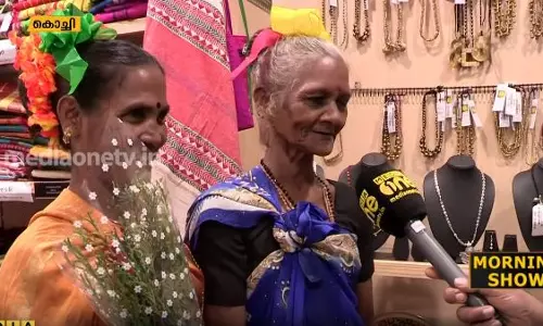 പ്രൗഢിയോടെ സാംസ്‌കാരിക സമുച്ചയം ഉദ്ഘാടനത്തിനെത്തിയ ഗോത്രവിഭാഗക്കാര്‍