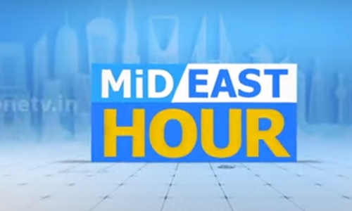 Mid East Hour | 04.06.2020 | Covid 19 Updates | Gulf news