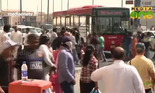 Mid East Hour 22-03-19  