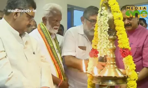 തിരുവനന്തപുരത്ത് ചില പ്രവചനങ്ങൾ തിരുവനന്തപുരത്ത് ചില പ്രവചനങ്ങൾ