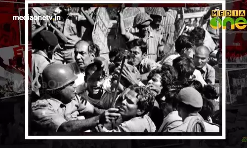 1974ലെ ഗുജറാത്ത് 