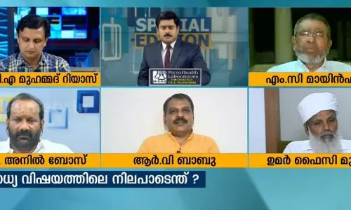 അയോധ്യ വിഷയം; കോണ്ഗ്രസിന് മൃദു ഹിന്ദുത്വമുണ്ടോ? | Special Edition | 03-08-2020 അയോധ്യ വിഷയം; കോണ്ഗ്രസിന് മൃദു ഹിന്ദുത്വമുണ്ടോ? | Special Edition | 03-08-2020