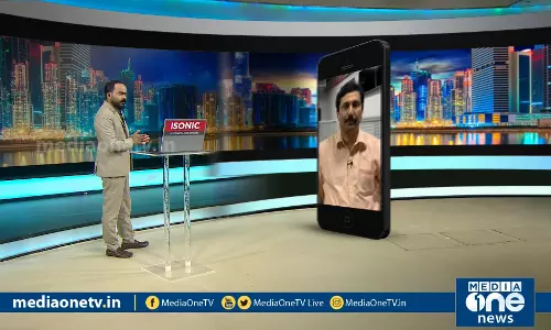 ഏറ്റവും പുതിയ ഗള്‍ഫ് വാര്‍ത്തകള്‍ | Mid East Hour | 03-08-2020