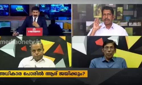 കേരള കോൺഗ്രസ് പിളർപ്പിലേക്കോ ? 