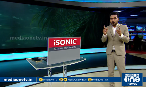 MID EAST HOUR 5-08-2020