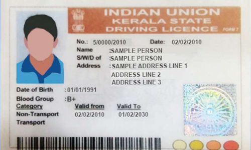 ഡ്രൈവിങ് ലൈസൻസ് കാലാവധി തീർന്നാൽ എത്ര സമയത്തിനകം പുതുക്കണം?; ഓൺലൈൻ സംവിധാനം എങ്ങനെ പ്രയോജനപ്പെടുത്താം...