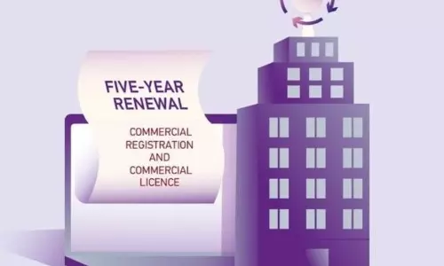 ഖത്തറില്‍ വ്യവസായ സ്ഥാപനങ്ങള്‍ക്ക് രജിസ്ട്രേഷനും ലൈസന്‍സും അഞ്ച് വര്‍ഷം വരെ പുതുക്കാം