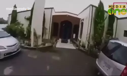 World With Us - News around in the week (Episode 318) 