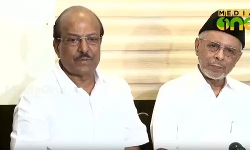 രാഹുല് ഗാന്ധി കേരളത്തിന് കിട്ടിയ നിധിയെന്ന് ഹൈദരലി ശിഹാബ് തങ്ങൾ രാഹുല് ഗാന്ധി കേരളത്തിന് കിട്ടിയ നിധിയെന്ന് ഹൈദരലി ശിഹാബ് തങ്ങൾ