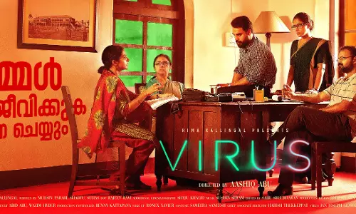 തീയേറ്ററുകളില്‍ പടരുന്ന വൈറസ്