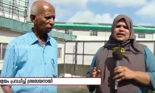 പ്രളയം; ഒന്നൊന്നര പ്രവചനം പ്രളയം; ഒന്നൊന്നര പ്രവചനം