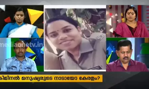 ക്രിമിനൽ മനുഷ്യരുടെ നാടായോ കേരളം ? 