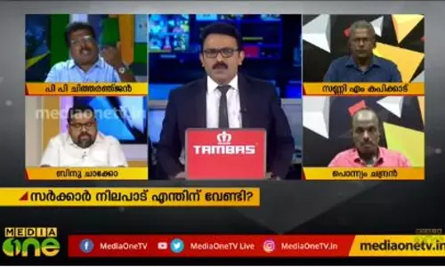 കാർട്ടൂൺ; മതപുരോഹിതനായി എന്നതു കൊണ്ട് മാത്രം മതവികാരം വൃണപ്പെടുത്തുമോ? 