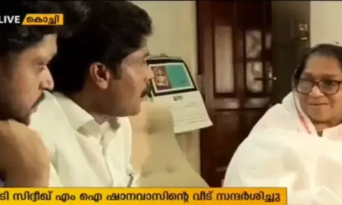 ടി.സിദ്ധീഖ് എം.ഐ ഷാനവാസിന്റെ വീട് സന്ദര്‍ശിച്ചു