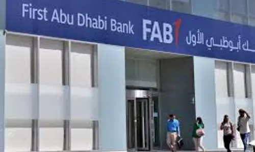 ഫസ്​റ്റ്​ അബൂദബി ബാങ്ക്​ ഖത്തറിലെ ശാഖ അടക്കാൻ തീരുമാനിച്ചു