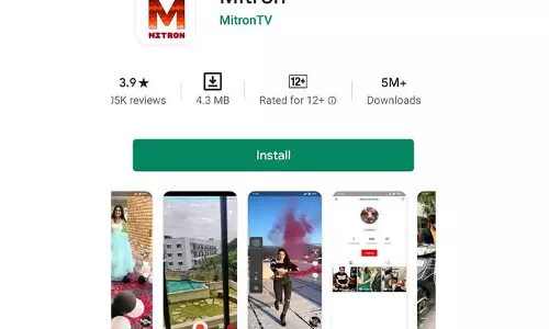 മിത്രോം വീണ്ടും പ്ലേ സ്റ്റോറില്‍