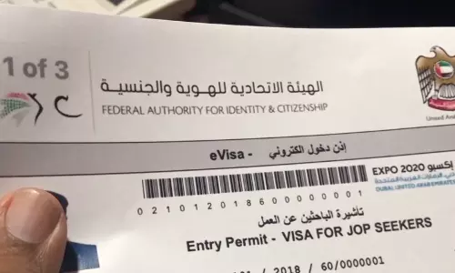 ദുബൈ സന്ദർശക വിസക്ക് പുതിയ മാനദണ്ഡങ്ങൾ; ബാങ്ക് അക്കൗണ്ട് വിവരങ്ങൾക്ക് പുറമെ എന്തെല്ലാം വേണം?