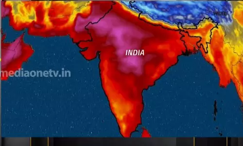 Media Scan, Weekly news analysis by Dr.Yaseen Ashraf (Episode 328)  