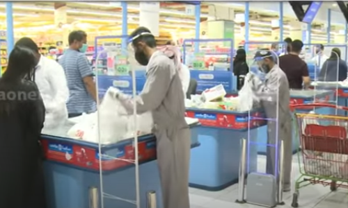 സൗദി സ്റ്റോക്ക് മാര്‍ക്കറ്റില്‍ തിരിമറി; പതിനൊന്ന് പേര്‍ക്കെതിരെ നടപടിക്ക് ശുപാര്‍ശ