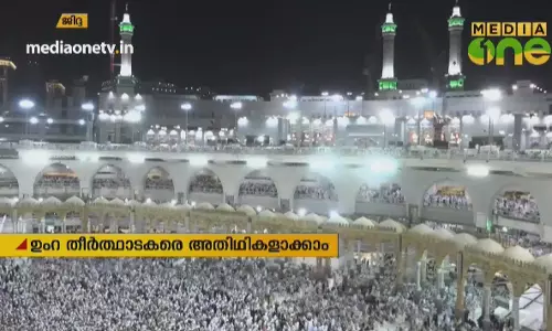 Mid East Hour | 25-03-19   