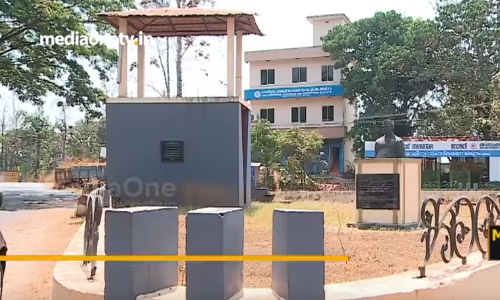 പഴയകാല തെരഞ്ഞെടുപ്പ് ഓര്‍മയില്‍ കാഞ്ഞങ്ങാട്ടെ നെഹ്റു മൈതാനം