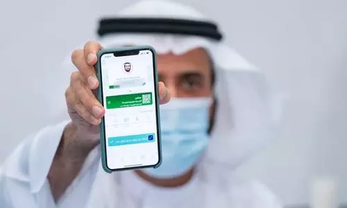 സൗദി ഹെൽത്ത് പാസ്‌പോർട്ട് അന്താരാഷ്ട്ര യാത്രക്ക് നിർബന്ധമുള്ളതല്ലെന്ന് അധികൃതർ