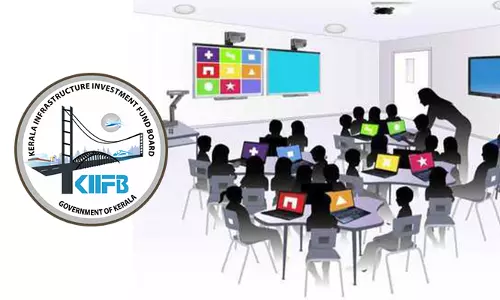 പൊതുവിദ്യാഭ്യാസമേഖലയിൽ ഉയരുന്നു മികവിന്റെ കേന്ദ്രങ്ങൾ പൊതുവിദ്യാഭ്യാസമേഖലയിൽ ഉയരുന്നു മികവിന്റെ കേന്ദ്രങ്ങൾ