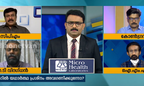 ഉയരുന്ന വ്യാധി വളരുന്ന വിവാദം | Special Edition | 22-05-2020 