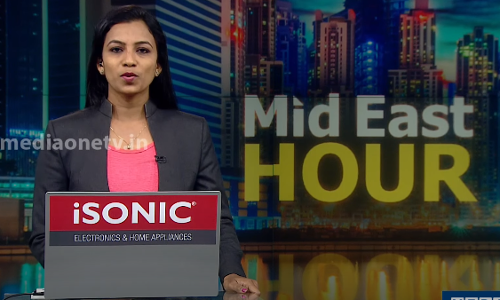 Mideast Hour -22-05-2020