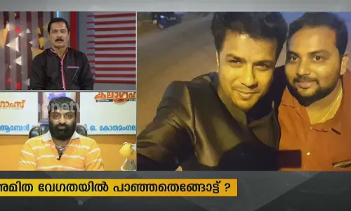 ബാലഭാസ്കറിന്റെ മരണത്തിലെ ദുരൂഹതകൾ 