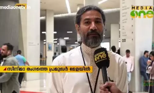 Mid East Hour 26-03-19