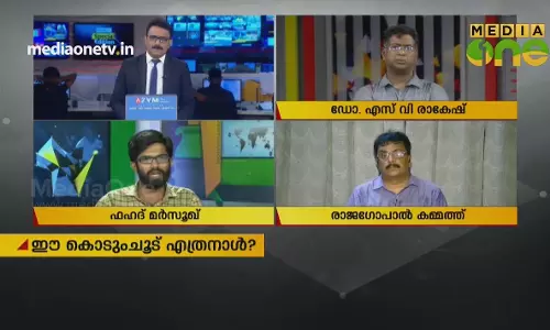 ഈ കൊടും ചൂട് എത്ര നാൾ? 