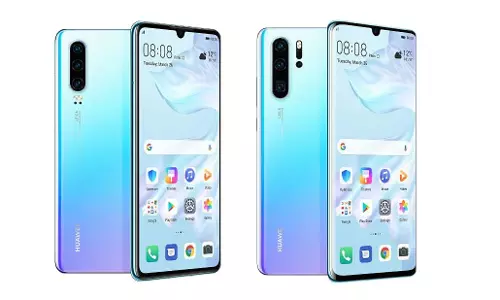 പുതിയ ക്യാമറ ടെക്‌നോളജിയുമായി വാവെയ്‌; ഇതിന് വില കൂടും 