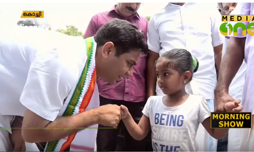 എറണാകുളത്ത് സ്ഥാനാര്‍ഥികള്‍ക്കായി വോട്ട് തേടി കുരുന്നുകളും