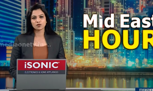 ഏറ്റവും പുതിയ ഗള്‍ഫ് വാര്‍ത്തകള്‍