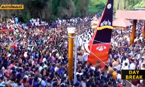 വടക്കേ മലബാറിലെ ഈ വര്‍ഷത്തെ തെയ്യാട്ടങ്ങള്‍ക്ക് പരിസമാപ്തിയായി