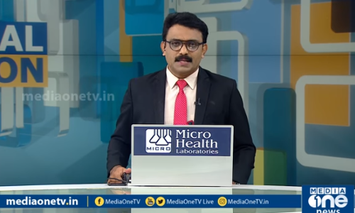 പ്രവാസികള്‍ക്ക് ഇനി ഹോം ക്വാറന്‍റൈന്‍ | Special Edition | Expats home quarentine