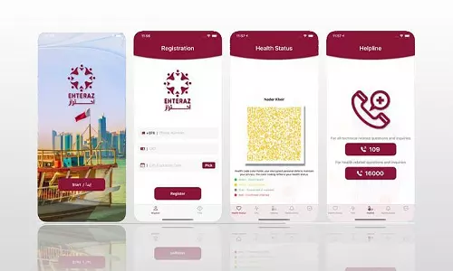 ഖത്തറിലേക്ക് വരുന്നവര്‍ക്ക് ക്വാറന്‍റൈന്‍ കാലയളവില്‍ ഇഹ്തിറാസ് ആപ്പില്‍ മഞ്ഞ നിറത്തിലുള്ള ക്യൂആര്‍ കോഡ്;   ഖത്തര്‍ ആരോഗ്യമന്ത്രാലയം