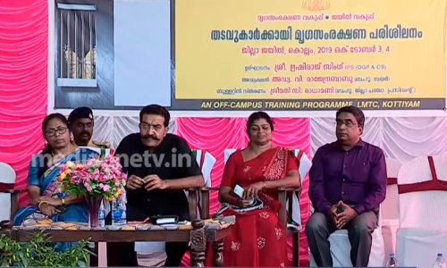 കൊല്ലം ജില്ലാ ‌ജയിലിലെ തടവുകാര്‍ക്കായി മൃഗസംരക്ഷണ പരിശീലനം