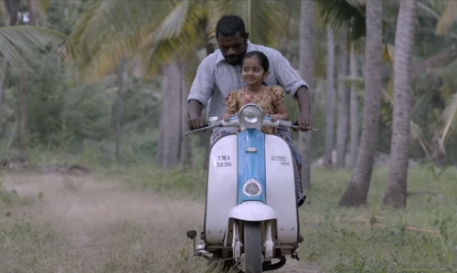 മനസ്സ് നിറച്ച് ഒരു അപ്പനും മോളും; ഹൃദയത്തില്‍ തൊട്ട് തൊട്ടപ്പനിലെ പാട്ട്