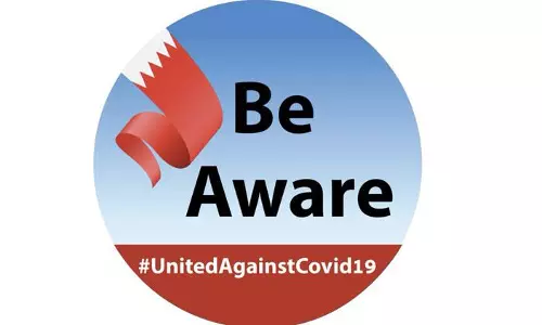 കോവിഡ്: ബഹ്റൈനിൽ സമ്പർക്ക ശ്യംഖല കണ്ടെത്താൻ മൊബൈൽ ആപ്പ്  