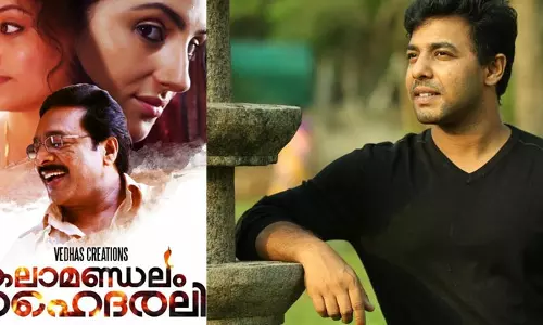 രഞ്ജി പണിക്കറുടെ മകന്‍ അഭിനയ രംഗത്തേക്ക്; നിഖില്‍ എത്തുക കലാമണ്ഡലം ഹൈദരാലിയായി